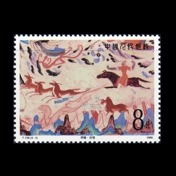CHINA(�߱�)-#2149-8f-HUNTING, WESTERN WEI DYNASTY(���� ������, ���)-1988.5.25��
