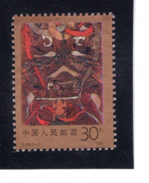 CHINA(�߱�)-#2210-30f-CHINA(�߱�)-#2182-8f-IN THE NETHERWORLD(����)-1989.3.25��