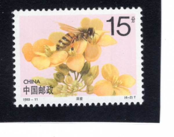 CHINA(�߱�)-#2464-15f-EXTRACTING NECTAR(�ɿ��� ���� ������)-1993.9.21��