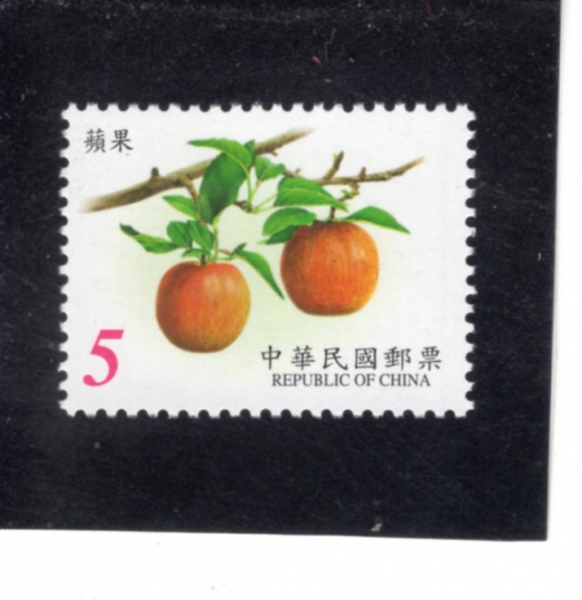 REPUBLIC OF CHINA(�븸)-#3344-$5-APPLES(���)-2001.2.23��