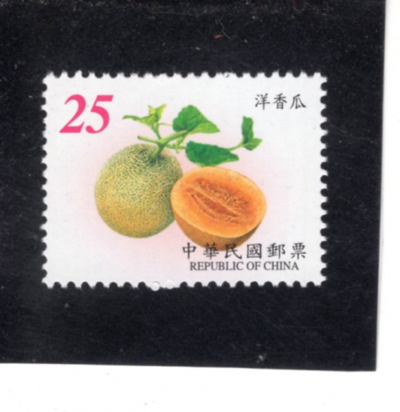 REPUBLIC OF CHINA(�븸)-#3348-$25-CANTALOUPES(���)-2001.2.23��