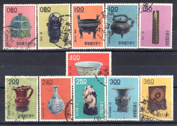 REPUBLIC OF CHINA(�븸)-#A160~1(11��)-POTTERY(���ڱ�)-1961~62��
