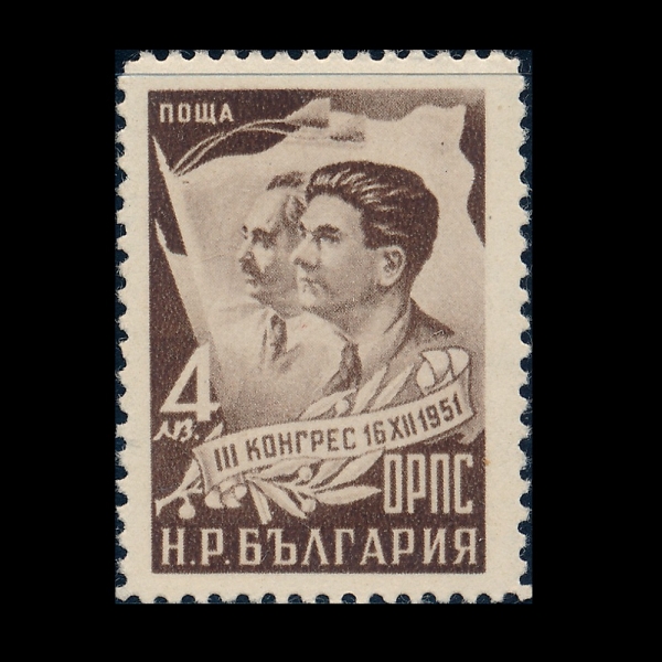 BULGARIA(�Ұ�����)-#766-4 I-FLAGS, DIMITROV, CHERVENKOV(����, ���Ʈ����, ü��������)-1951.12.29��