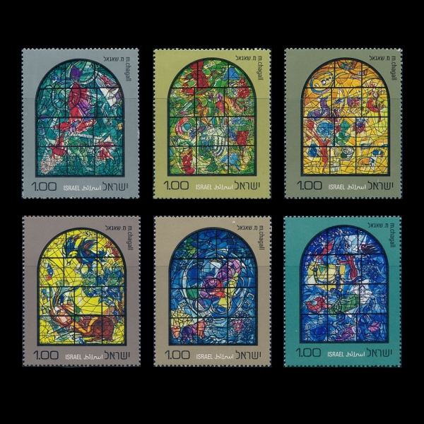 ISRAEL(�̽���)-#A208(6��)-TRIBES OF ISRAEL(�̽����� ���� ����)-1973��