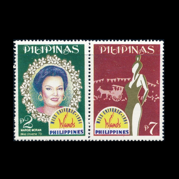 PHILIPPINES(�ʸ���)-#2303a~b(2��)-MARGLE MARAN, 1973 WINTER AND PAGEANT PARTCIPANT, KALESA HORSE-DRAWN CART(�����Ը�Ÿ ���, 1973�� �̽� ���Ϲ��� �����, Į����)-1994.5.5��