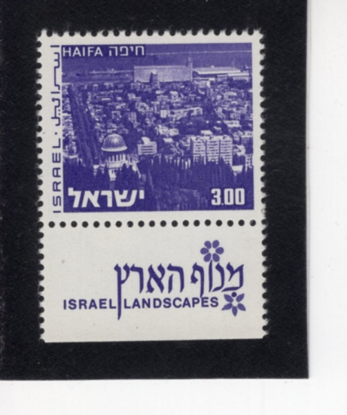 ISRAEL(�̽���)-TAB-#474-£3-HAIFA(������)-1972.11.7��