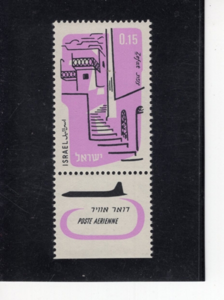 ISRAEL(�̽���)-TAB-#C18-15a-OLD TOWN, ZEFAT(����Ʈ)-1960.2.24��