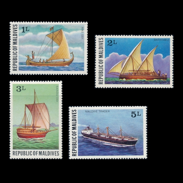 MALDIVE ISLANDS(����� ����)-#A88(4��)-SAILING SHIPS(����)-1975.7.26��