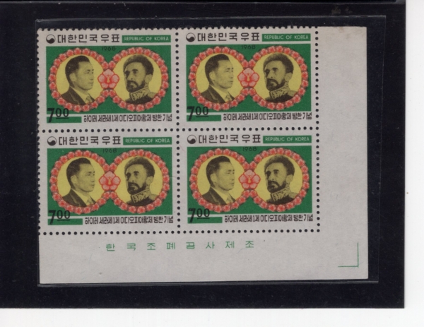 �̵���Ǿ�Ȳ�� ����-4�� ��������-1968.5.18��