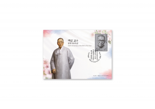 ��� �豸 ź�� 150�ֳ�-��ǥ�ڹ��� ����� �ƽø�ī��(MAXIMUMCARD)-��ǥ�ڹ��� ����-2026.8.28��