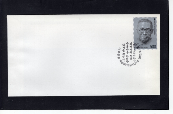 ��� �豸 ź�� 150�ֳ�-�����߾� ����� ���Ϻ���(FDC)-2026.8.28��