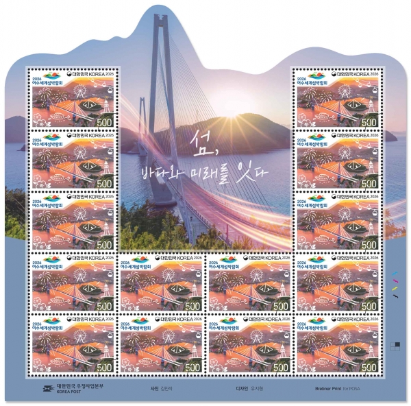 2026 �������輶�ڶ�ȸ-14�� ����-����������� ����-2026.9.4��