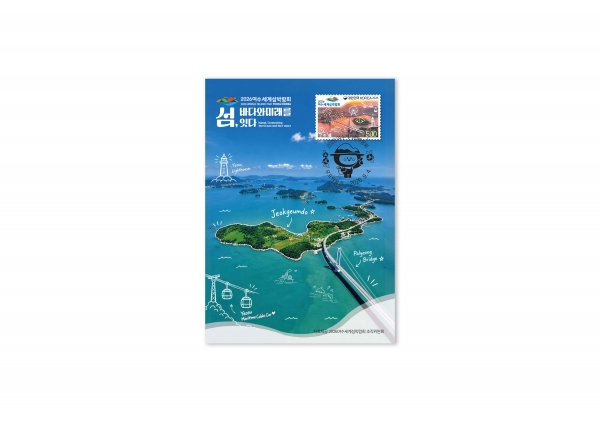 2026 �������輶�ڶ�ȸ-��ǥ�ڹ��� ����� �ƽø�ī��(MAXIMUMCARD)-��ǥ�ڹ��� ����-2026.9.4��