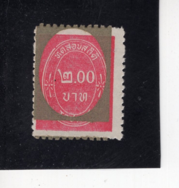 THAILAND(�±�)-#06-2b-NUMBER(����)-1963.10.1��