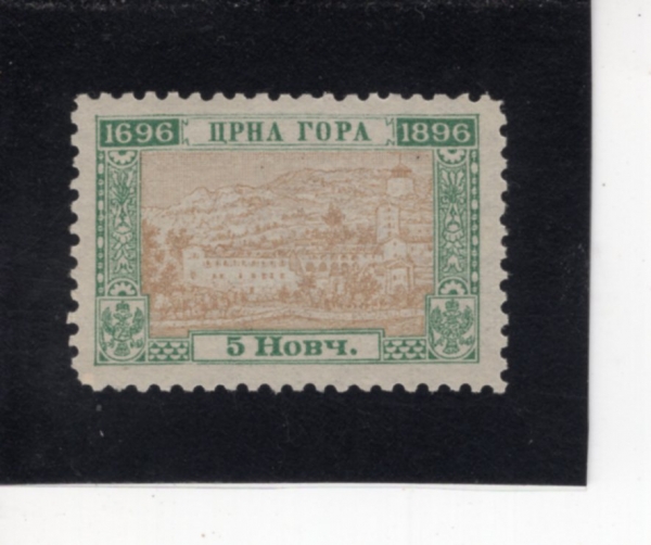 MONTENEGRO(���׳ױ׷�)-#48-5n-MONASTERY AT CETINJE(üƼ�� ������)-1896.9.1��