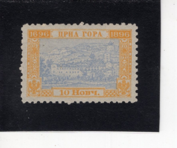 MONTENEGRO(���׳ױ׷�)-#49-10n-MONASTERY AT CETINJE(üƼ�� ������)-1896.9.1��