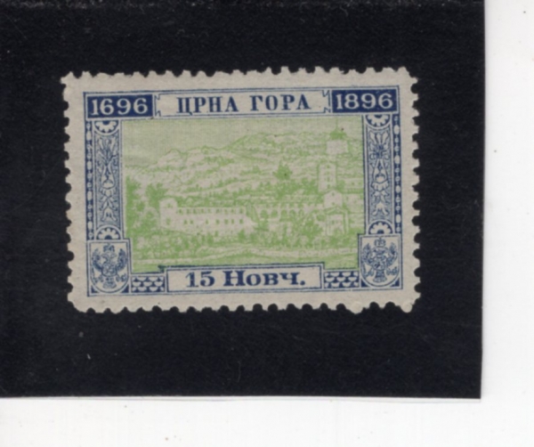 MONTENEGRO(���׳ױ׷�)-#50-15n-MONASTERY AT CETINJE(üƼ�� ������)-1896.9.1��