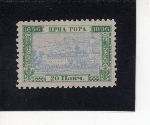 MONTENEGRO(���׳ױ׷�)-#51-20n-MONASTERY AT CETINJE(üƼ�� ������)-1896.9.1��