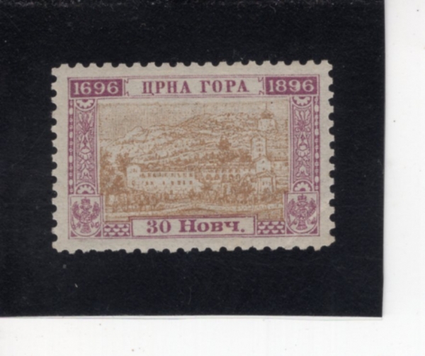MONTENEGRO(���׳ױ׷�)-#53-30n-MONASTERY AT CETINJE(üƼ�� ������)-1896.9.1��