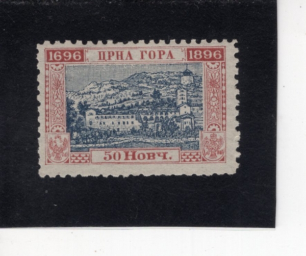MONTENEGRO(���׳ױ׷�)-#54-50n-MONASTERY AT CETINJE(üƼ�� ������)-1896.9.1��