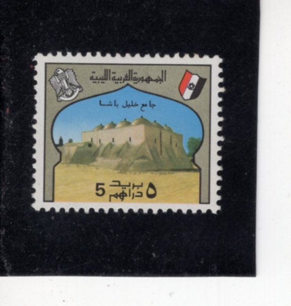 LIBYA(�����)-#584-5d-KHALIL BASHA MOSQUE(��-�ٻ� ��ũ)-1975.12.13��