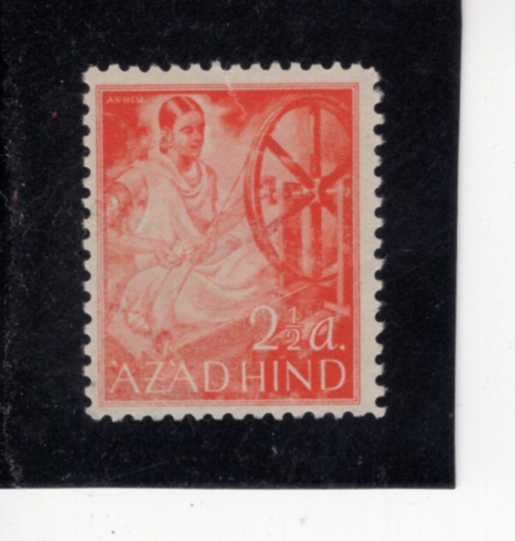 AZAD HIND(���ڵ� ����)-#NO-2 1/2a-����(CHARKHA)-1943��