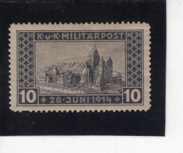 BOSNIA & HERZEGOVINA(�����Ͼ� �츣ü����)-#B13-10h-DESIGN FOR MEMORIAL CHURCH AT SARAJEVO(��󿹺� �뼺��)-1917.6.20��