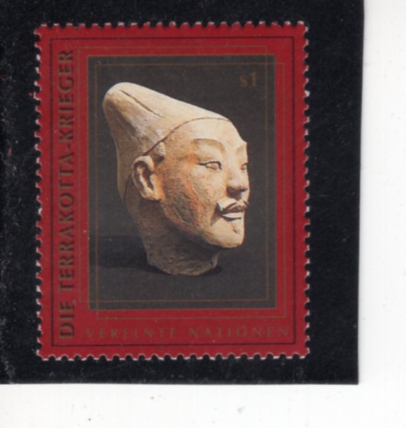 UNITED NATIONS,OFFICES IN VIENNA, AUSTRIA(����Ʈ���� �����繫��)-#232a-$1-TERRACOTTA WARRIORS OF XIAN(�þ��� �׶���Ÿ ����)-1997.11.19��