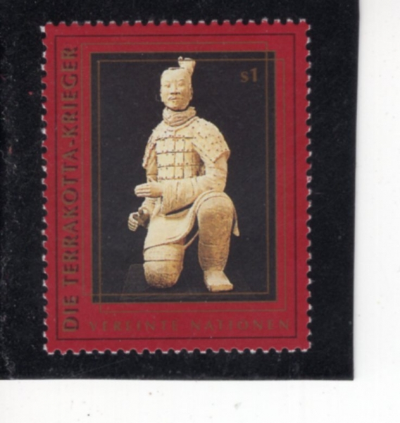 UNITED NATIONS,OFFICES IN VIENNA, AUSTRIA(����Ʈ���� �����繫��)-#232b-$1-TERRACOTTA WARRIORS OF XIAN(�þ��� �׶���Ÿ ����)-1997.11.19��