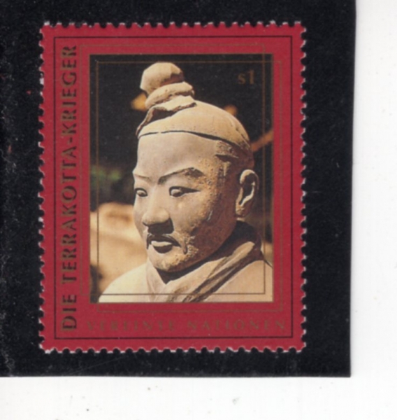 UNITED NATIONS,OFFICES IN VIENNA, AUSTRIA(����Ʈ���� �����繫��)-#232d-$1-TERRACOTTA WARRIORS OF XIAN(�þ��� �׶���Ÿ ����)-1997.11.19��