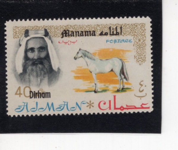AJMAN(���)-#10-40np-SHEIK RASHID BIN HUMAID AL NAIMI & ARAB STALLION(����ũ �ĸ��̵� �� ��õ� �� �����̹� 3��, �ƶ��� ��)-1964��