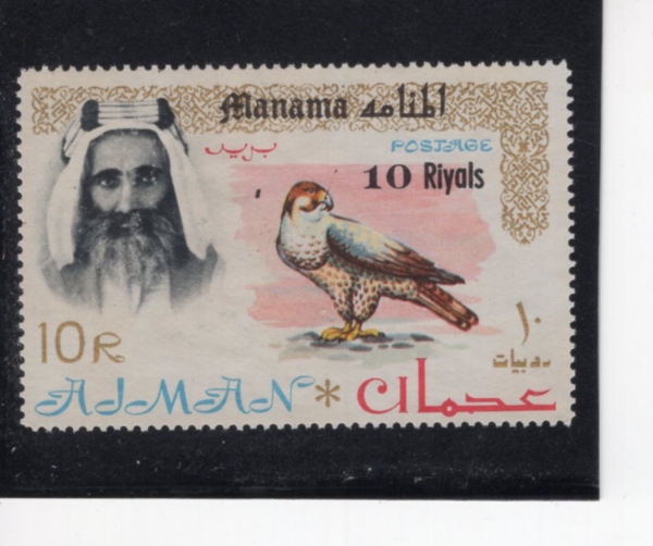 AJMAN(���)-#18-10r-SHEIK RASHID BIN HUMAID AL NAIMI & LANNER FALCON(����ũ �ĸ��̵� �� ��õ� �� �����̹� 3��, ���ʸ�)-1964��