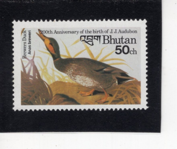 BHUTAN(��ź)-#506-50ch-ANAS BREWERI(����Į û�տ���)-1985��