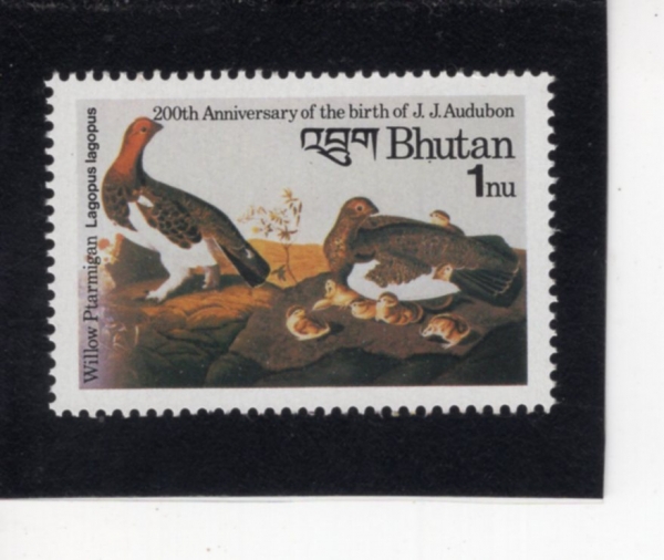 BHUTAN(��ź)-#507-1nu-LAGOPUS LAGOPUS(���峪�� �ڻ���)-1985��
