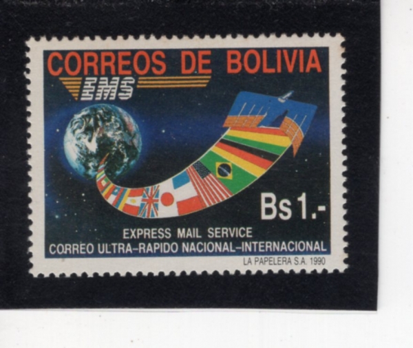 BOLIVIA(�������)-#818-1b-EXPRESS MAIL SERVICE(���� Ư�� ���� ����)-1990.12.14��