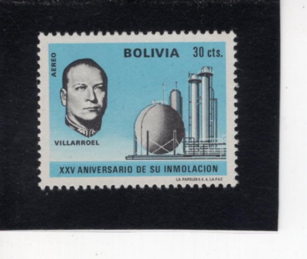 BOLIVIA(�������)-#RAC2-30c-PRES. GUALBERTO VILLARROEL, REFINERY(���˺����� ��߷ο� ���佺, ������)-1971.5.25��