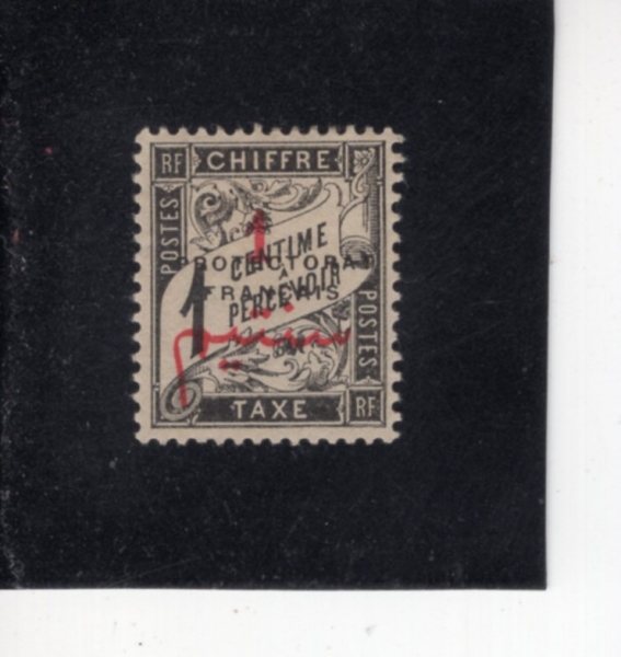 FRENCH MOROCCO(������)-#J13-1c on 1c-French Morocco Postage Due(������� ���� ��ǥ)-1911��