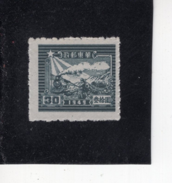 CHINA(�߱�)-#5L29-$30-TRAIN AND POSTAL RUNNER(����, ���� ��޺�)-1949.4��