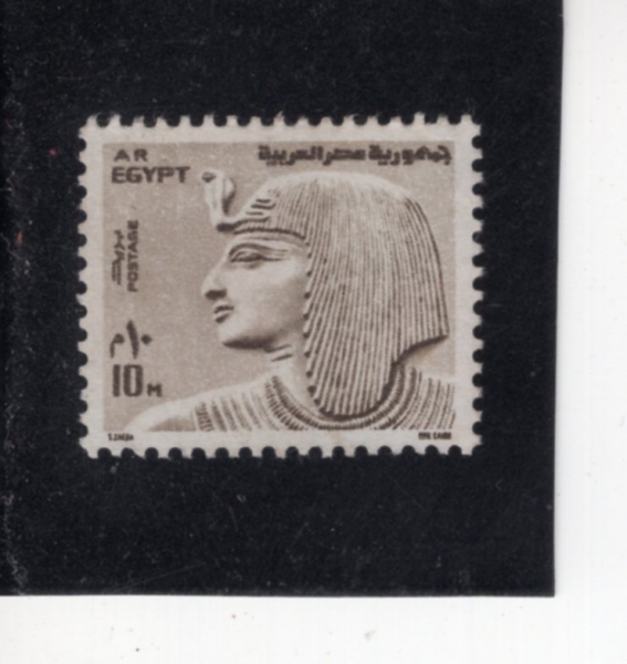 EGYPT(����Ʈ)-#894-10m-KING CITI I(��Ƽ 1�� ��)-1973��