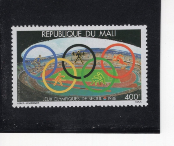 NIGER(������)-#C541-400fr-1988 SUMMER OLYMPICS, SEOUL AND 5-RING EMBLEM, STADIUM(��24ȸ �ø��� ��ȸ, �ø��� ��¡, �����)-1988.2.14��