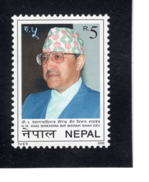 NEPAL(����)-#686-5r-KING BIRENDRA\
