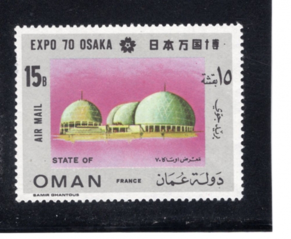 OMAN(����)-#NO-15b-EXPO \