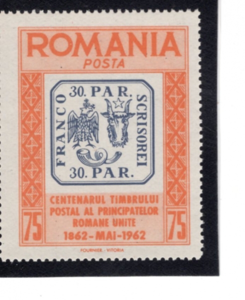 ROMANIA(�縶�Ͼ�)-#NO-75b-EAGLE AND HEAD OF COW(������, ���� �Ӹ�)-1962��
