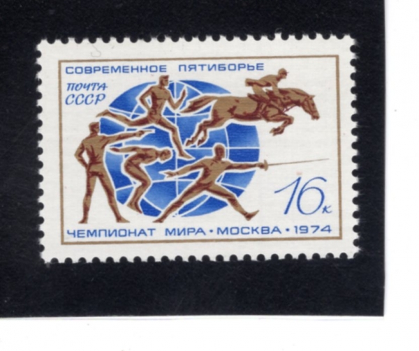 RUSSIA(���þ�)-#4227-16k-PENTATHLON(��Ÿ����)-1974.8.7��