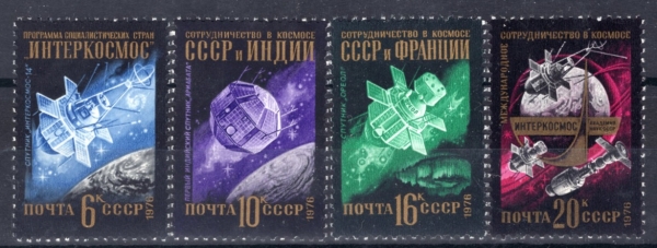 RUSSIA(���þ�)-#4490~3(4��)-INTERKOSMOS PROGRAM FOR SCIENTIFIC AND EXPERIMENTAL RESEARCH(�����ڽ���, ���� ����)-1976.10.15��