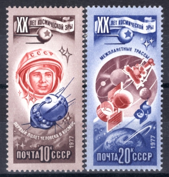 RUSSIA(���þ�)-#A2174(2��)-YURI A. GAGARIN AND SPACECRAFT(���� �˷�������ġ ������, ���ּ�)-1977.10.4��