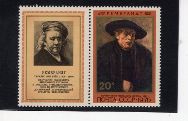 RUSSIA(���þ�)-#4515-20k+LABEL-RAMBRANDT\