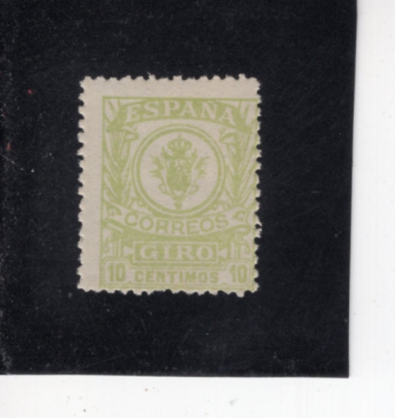 SPAIN(������)-#NO-10c-COAT OF ARMS(������ ����)-1915��