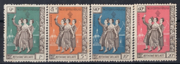 LAOS(�����)-#NO(4��)-UNITY OF THE NATION(������ �ܰ�)-1961��