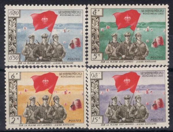LAOS(�����)-#NO(4��)-\"Sur la Plaine des Jarres - Xieng Khouang\"(���������� ������ ���, �� ��� ����)-1961.9.8��